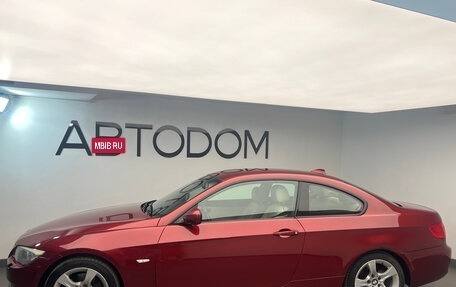 BMW 3 серия, 2012 год, 1 454 000 рублей, 6 фотография