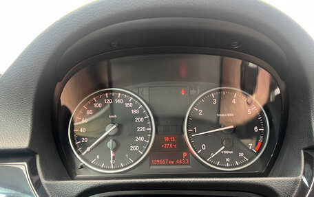 BMW 3 серия, 2012 год, 1 454 000 рублей, 20 фотография