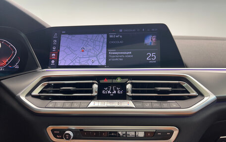 BMW X5, 2019 год, 6 830 000 рублей, 20 фотография