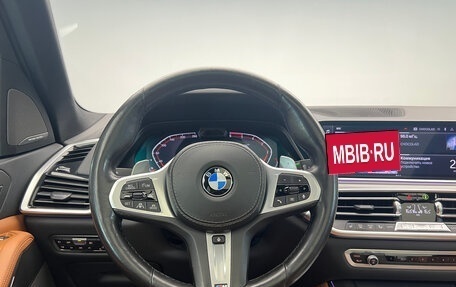 BMW X5, 2019 год, 6 830 000 рублей, 22 фотография