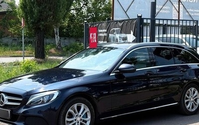 Mercedes-Benz C-Класс, 2016 год, 2 250 000 рублей, 1 фотография