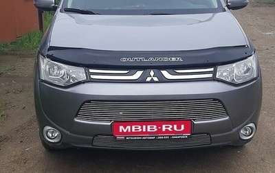 Mitsubishi Outlander III рестайлинг 3, 2012 год, 1 480 000 рублей, 1 фотография