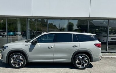 Skoda Kodiaq, 2025 год, 5 500 000 рублей, 1 фотография