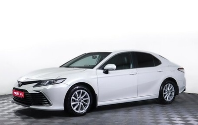 Toyota Camry, 2021 год, 2 797 000 рублей, 1 фотография