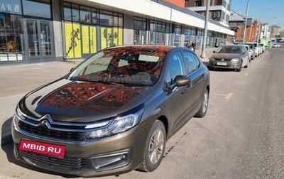 Citroen C4 II рестайлинг, 2018 год, 1 590 000 рублей, 1 фотография