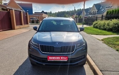 Skoda Kodiaq I, 2019 год, 2 550 000 рублей, 1 фотография