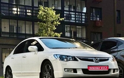 Honda Civic VIII, 2008 год, 950 000 рублей, 1 фотография
