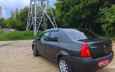 Renault Logan I, 2009 год, 200 000 рублей, 1 фотография