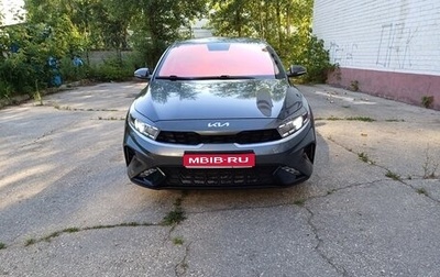 KIA Cerato IV, 2021 год, 2 400 000 рублей, 1 фотография