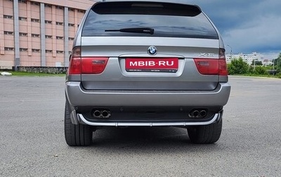 BMW X5, 2004 год, 850 000 рублей, 1 фотография