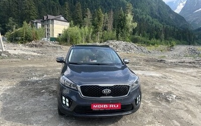 KIA Sorento III Prime рестайлинг, 2016 год, 2 200 000 рублей, 1 фотография