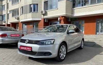 Volkswagen Jetta VI, 2012 год, 970 000 рублей, 1 фотография