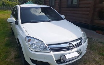 Opel Astra H, 2014 год, 870 000 рублей, 1 фотография