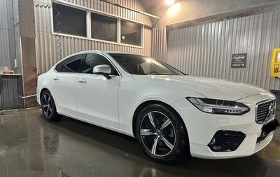 Volvo S90 II рестайлинг, 2017 год, 3 999 000 рублей, 1 фотография