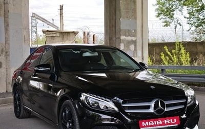 Mercedes-Benz C-Класс, 2017 год, 1 750 000 рублей, 1 фотография