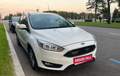 Ford Focus III, 2017 год, 1 249 000 рублей, 1 фотография