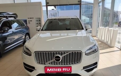 Volvo XC90 II рестайлинг, 2016 год, 2 700 000 рублей, 1 фотография