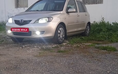 Mazda Demio III (DE), 2003 год, 460 000 рублей, 1 фотография