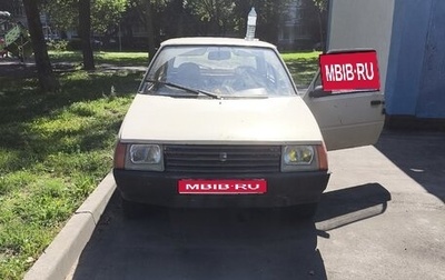 ЗАЗ 1102 «Таврия», 1993 год, 60 000 рублей, 1 фотография