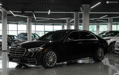 Mercedes-Benz S-Класс, 2021 год, 13 100 000 рублей, 1 фотография