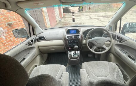 Mitsubishi Chariot III, 1999 год, 350 000 рублей, 4 фотография