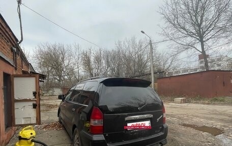 Mitsubishi Chariot III, 1999 год, 350 000 рублей, 3 фотография