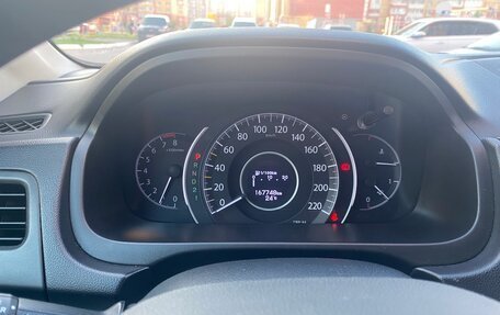 Honda CR-V IV, 2014 год, 2 350 000 рублей, 5 фотография