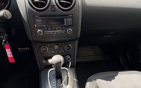 Nissan Qashqai, 2013 год, 1 250 000 рублей, 10 фотография