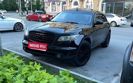 Infiniti FX I, 2005 год, 950 000 рублей, 5 фотография