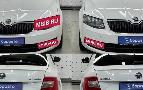 Skoda Octavia, 2013 год, 880 000 рублей, 10 фотография