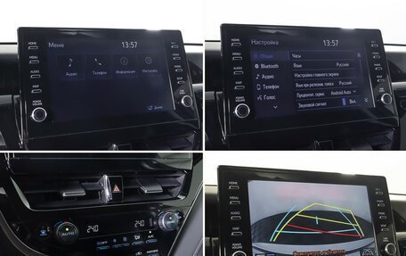 Toyota Camry, 2021 год, 2 797 000 рублей, 21 фотография