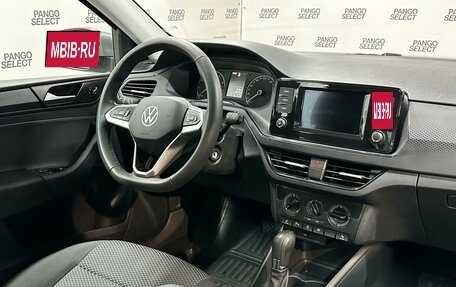 Volkswagen Polo VI (EU Market), 2021 год, 1 792 200 рублей, 5 фотография