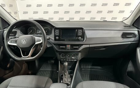 Volkswagen Polo VI (EU Market), 2021 год, 1 792 200 рублей, 14 фотография