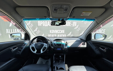 Hyundai ix35 I рестайлинг, 2012 год, 1 285 000 рублей, 14 фотография