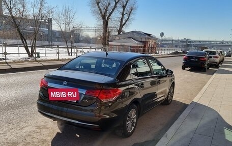 Citroen C4 II рестайлинг, 2018 год, 1 590 000 рублей, 3 фотография