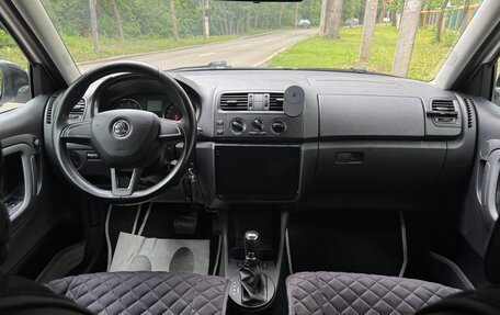 Skoda Fabia II, 2013 год, 1 080 000 рублей, 17 фотография