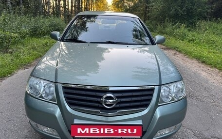 Nissan Almera Classic, 2007 год, 780 000 рублей, 2 фотография
