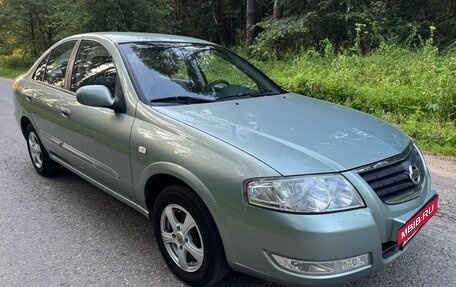 Nissan Almera Classic, 2007 год, 780 000 рублей, 3 фотография