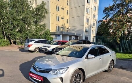 Toyota Camry, 2015 год, 2 099 000 рублей, 8 фотография