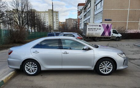 Toyota Camry, 2015 год, 2 099 000 рублей, 21 фотография