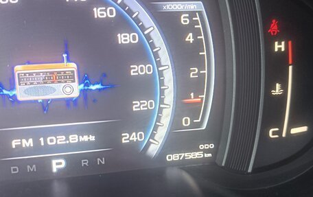 Geely Atlas I, 2021 год, 1 450 000 рублей, 3 фотография