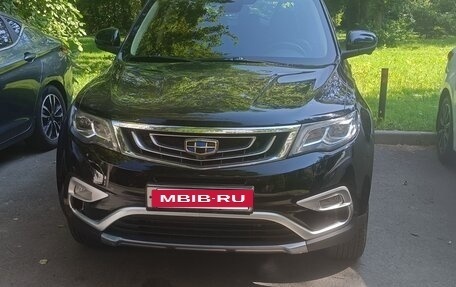 Geely Atlas I, 2021 год, 1 450 000 рублей, 2 фотография