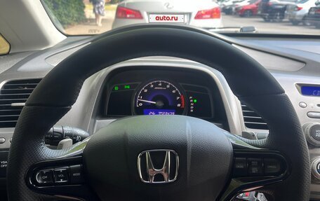 Honda Civic VIII, 2008 год, 950 000 рублей, 8 фотография