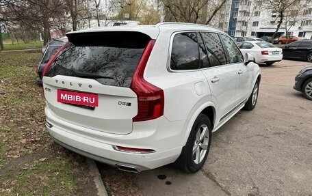 Volvo XC90 II рестайлинг, 2016 год, 2 700 000 рублей, 3 фотография