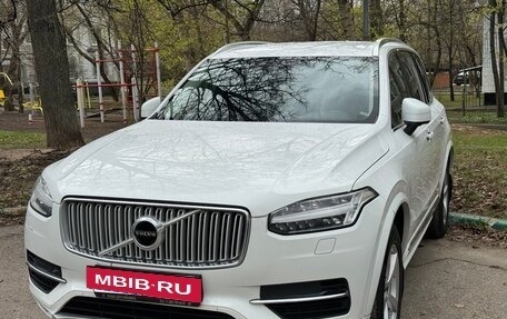 Volvo XC90 II рестайлинг, 2016 год, 2 700 000 рублей, 4 фотография