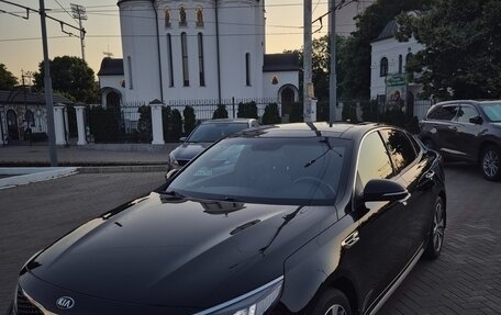 KIA Optima IV, 2016 год, 1 650 000 рублей, 2 фотография