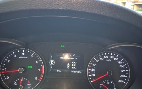 KIA Optima IV, 2016 год, 1 650 000 рублей, 15 фотография