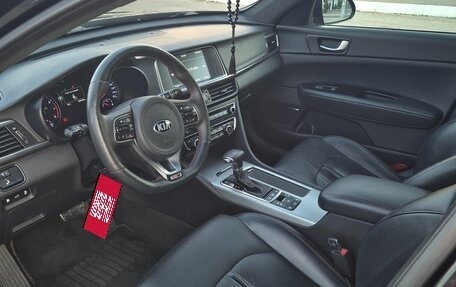 KIA Optima IV, 2016 год, 1 650 000 рублей, 10 фотография
