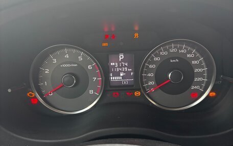 Subaru Forester, 2013 год, 1 925 000 рублей, 8 фотография
