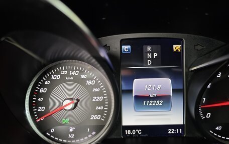 Mercedes-Benz C-Класс, 2017 год, 1 750 000 рублей, 14 фотография
